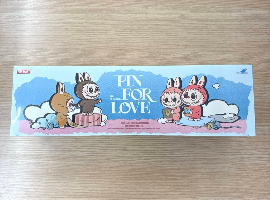 お値下げ中❗️PIN FOR LOVEピンフォーラブ イニシャル アソートラブブ✨