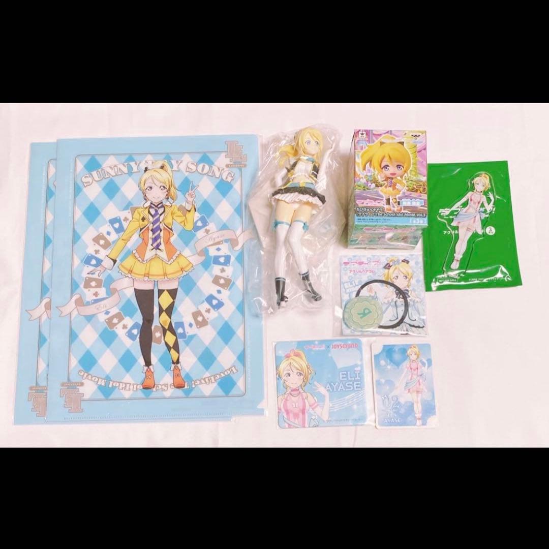 ラブライブ μ's 絢瀬絵里 缶バッジ ラバスト まとめ