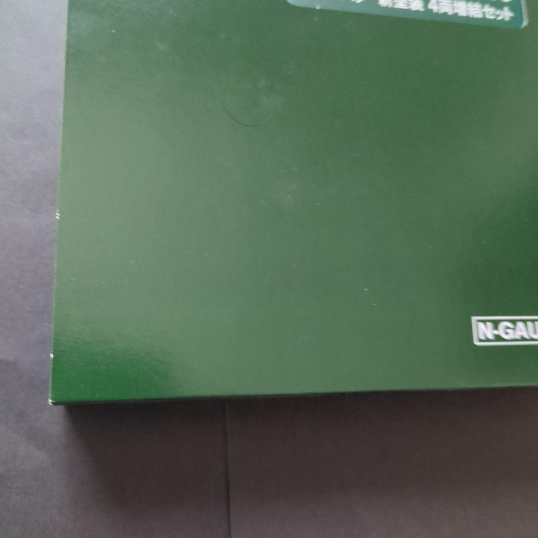 KATO EUROSTAR e300 4両編成セット