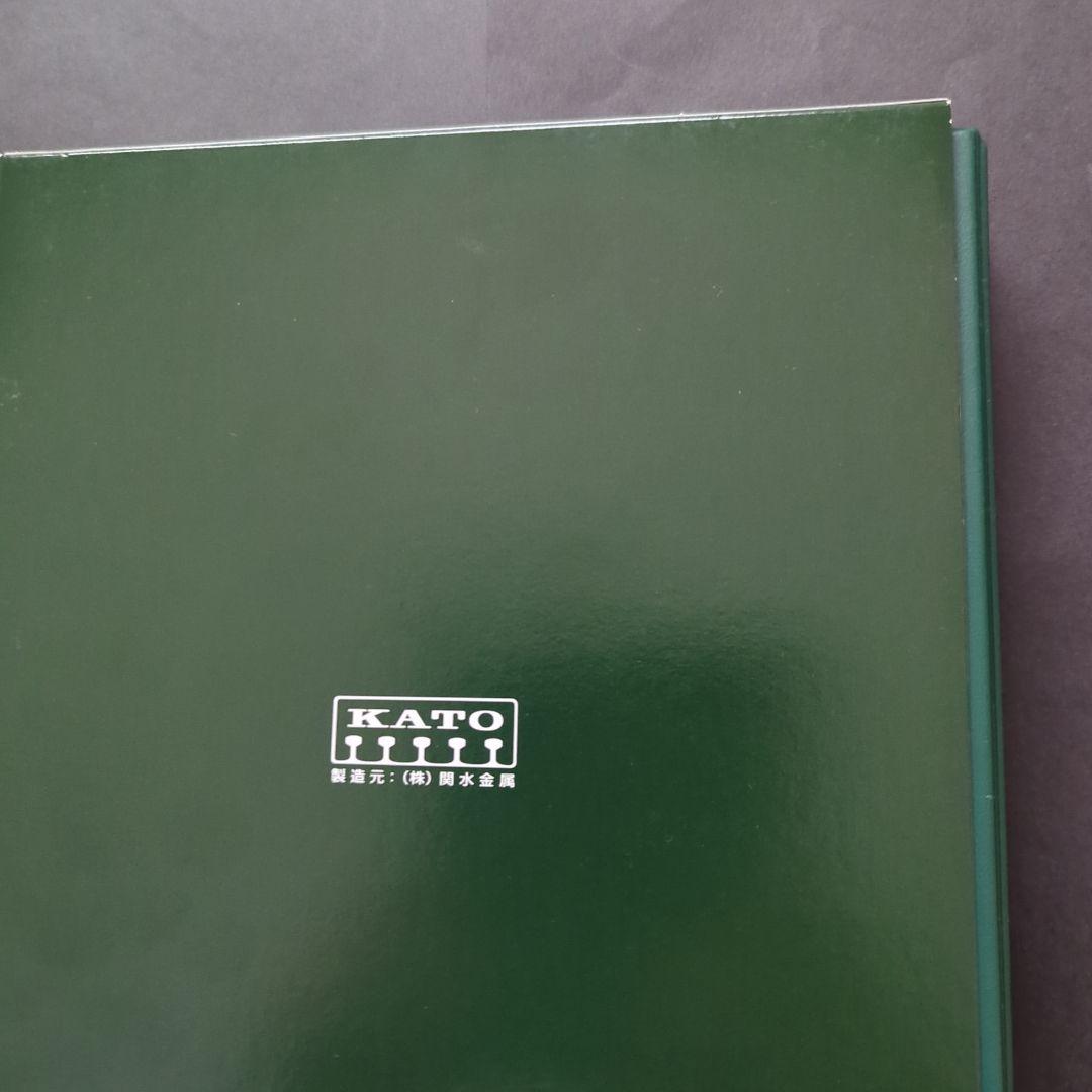 KATO EUROSTAR e300 4両編成セット