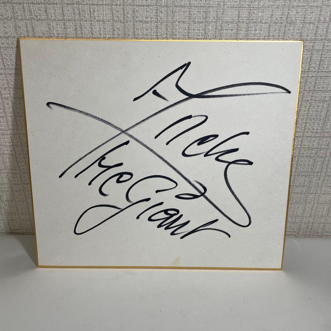 アンドレザジャイアント直筆サイン