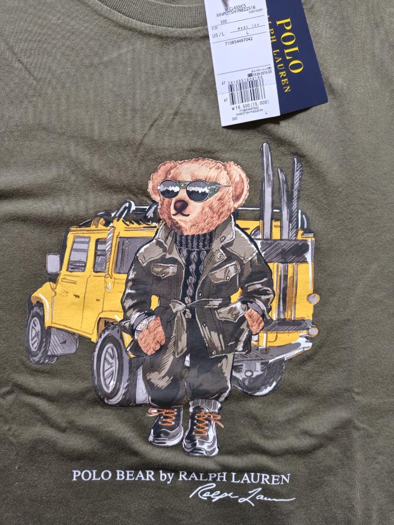 ソリオ様　ポロ　ラルフローレン　 Polo Bear Tシャツ　 Lサイズ