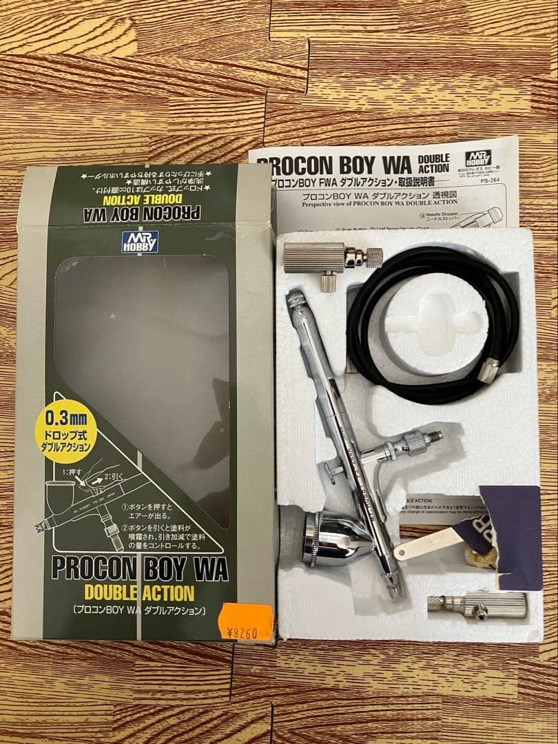 Mr.リニアコンプレッサーL5 エアレギュレーター2 エアブラシ付