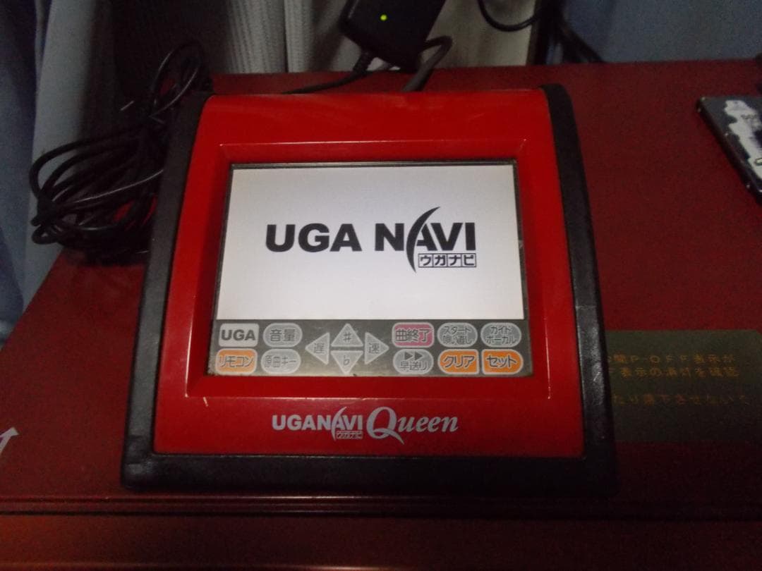 ウガナビクイーン　BT-SN２　中古動作品