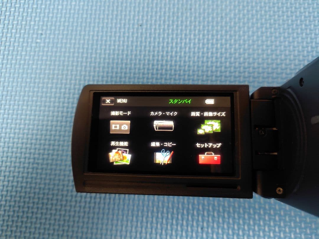 ビデオカメラ HDR-PJ800