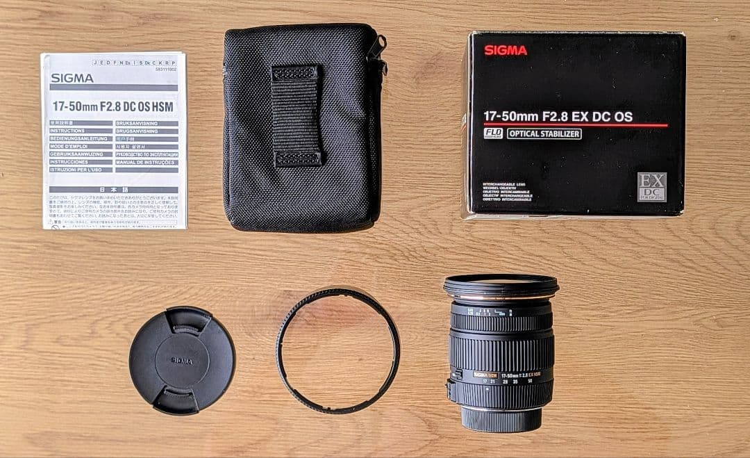 【美品】SIGMA 17-50mm F2.8 EX DC OS HSM ニコン用