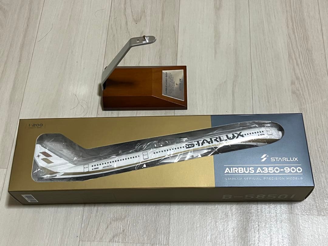 スターラックス 1/200 A350-900 樹脂製モデル