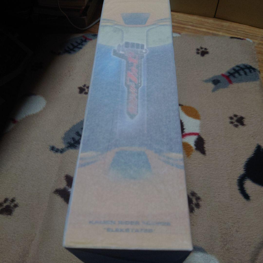 仮面ライダーフォーゼ　エレキステイツ