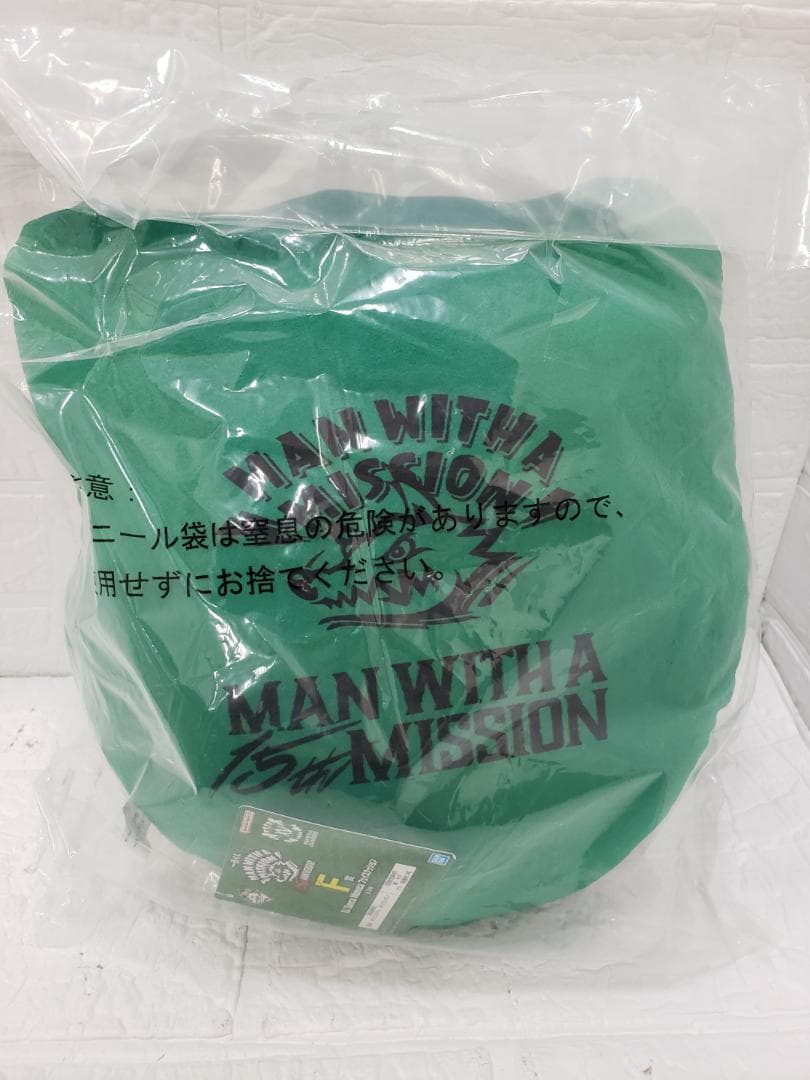 A067-104♪120 一番くじ MANWITHAMISSIONクッション5個