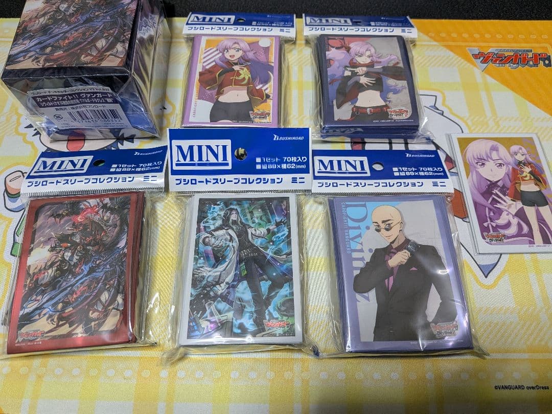 ヴァンガード 員弁ナオ ヴァルガ・ドラグレス 羅刹 デッキホルダー スリーブ