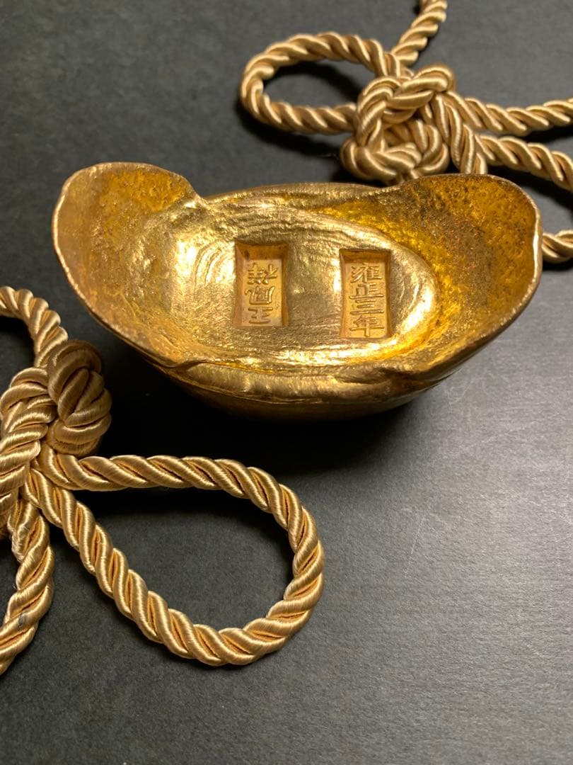 約425g 超重量級 金元寶 金元宝 元寶 元宝