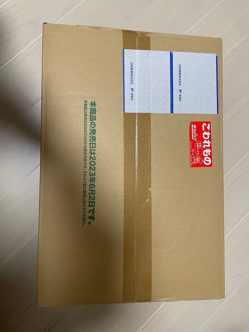 ヴァイスシュヴァルツ　リコリス・リコイル(18BOX) １カートン　未開封！