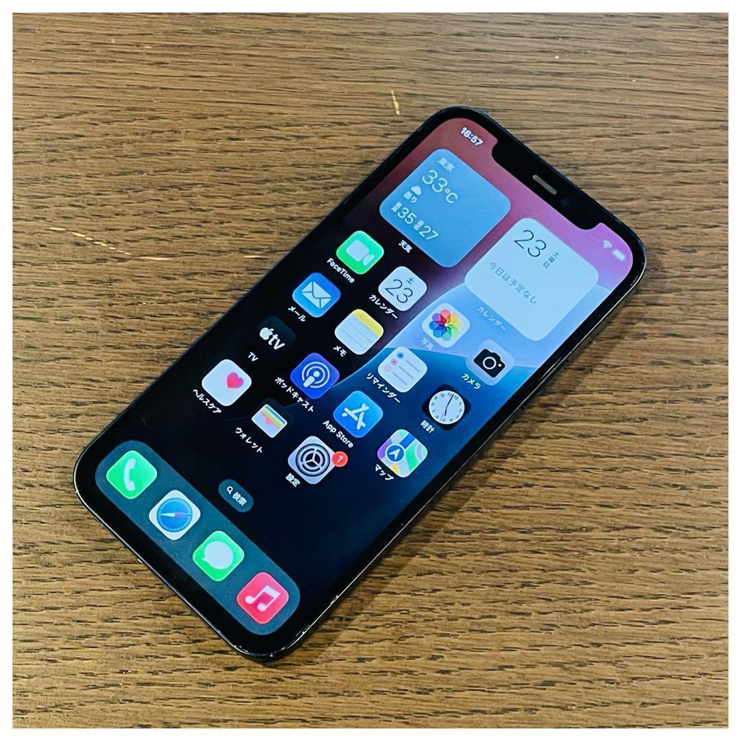 美品✨ iPhone12 ブラック 128GB SIMフリー 本体 動作確認済