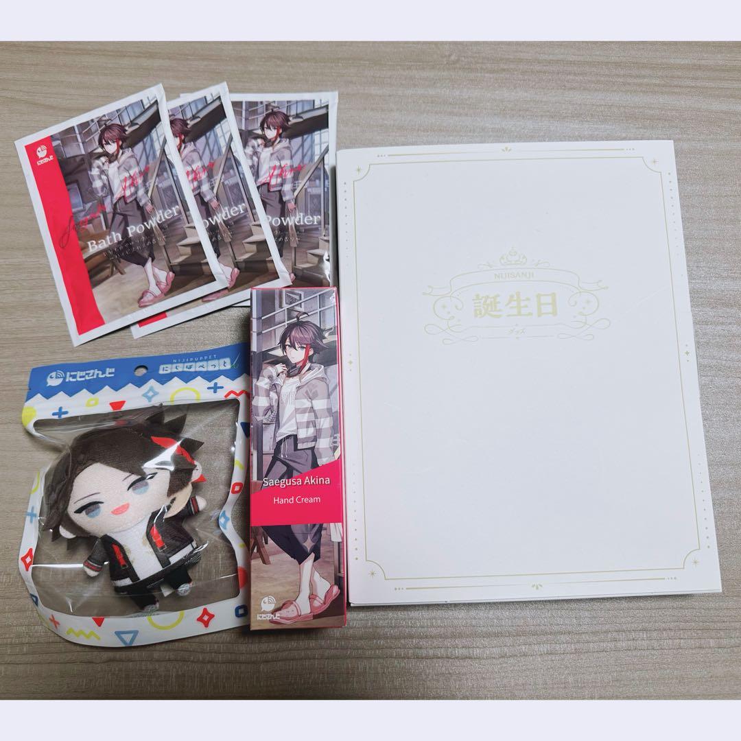 三枝明那 まとめ売りセット