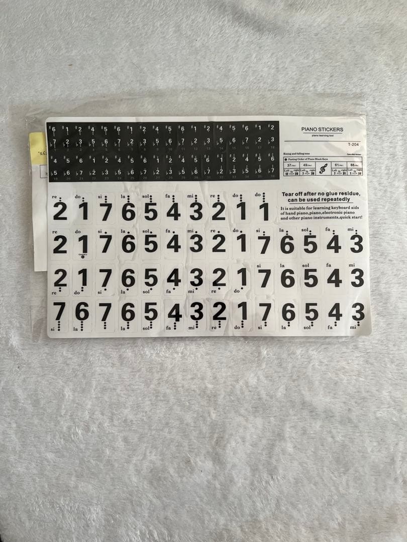 ✨年始セール✨新品❣️88鍵盤 電子ピアノ 動作確認済み 折りたたみ式