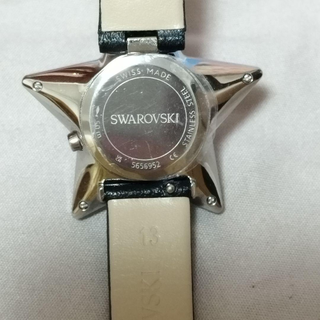 SWAROVSKI　Symbolica Star ウォッチ