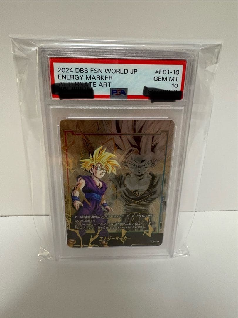 【PSA10】 孫悟飯 日本語版エナジーマーカー01パラレル E01-10