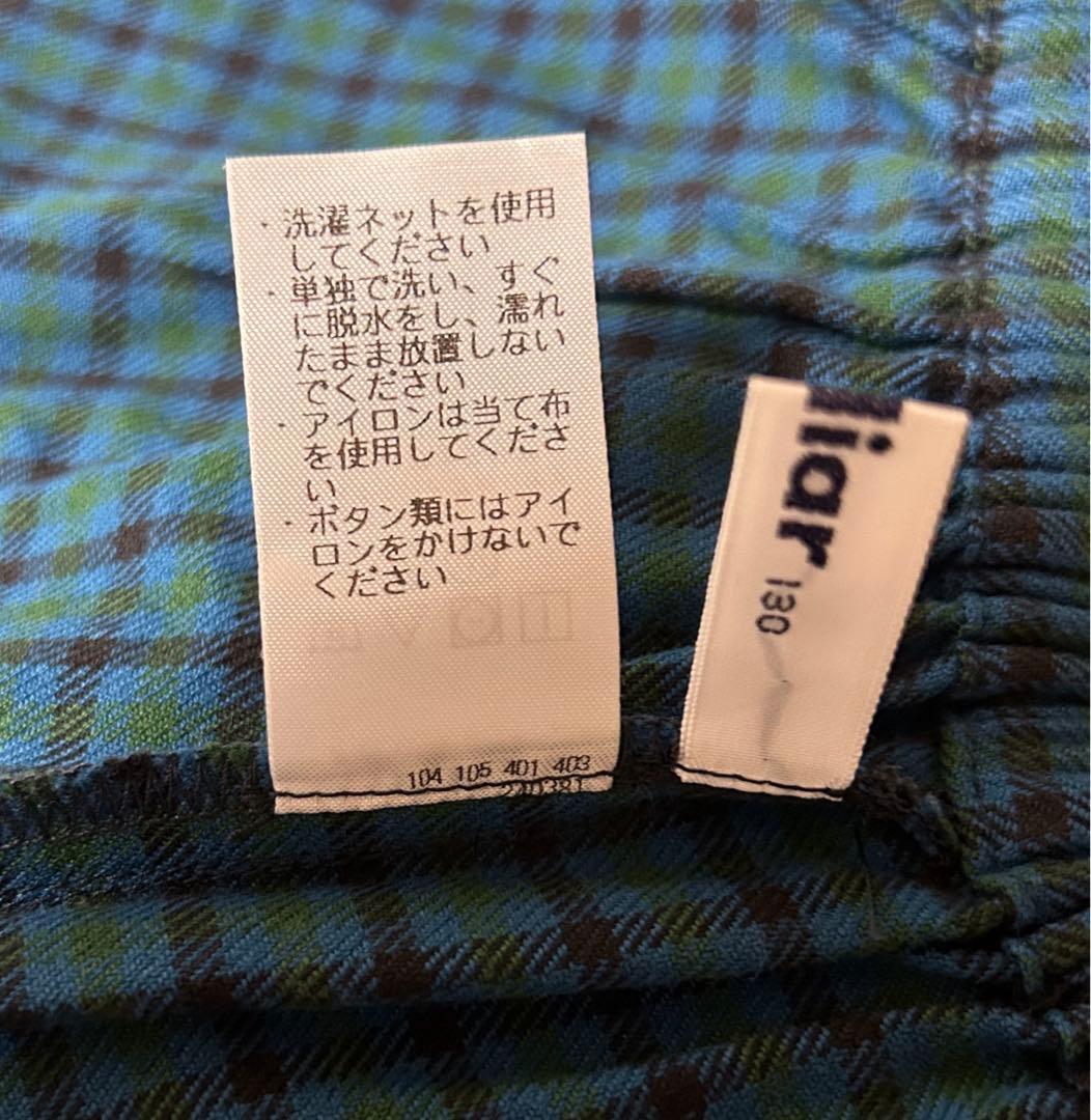 最終価格【美品】ファミリア　キュロット　青系チェック　綿100% 起毛　130㎝