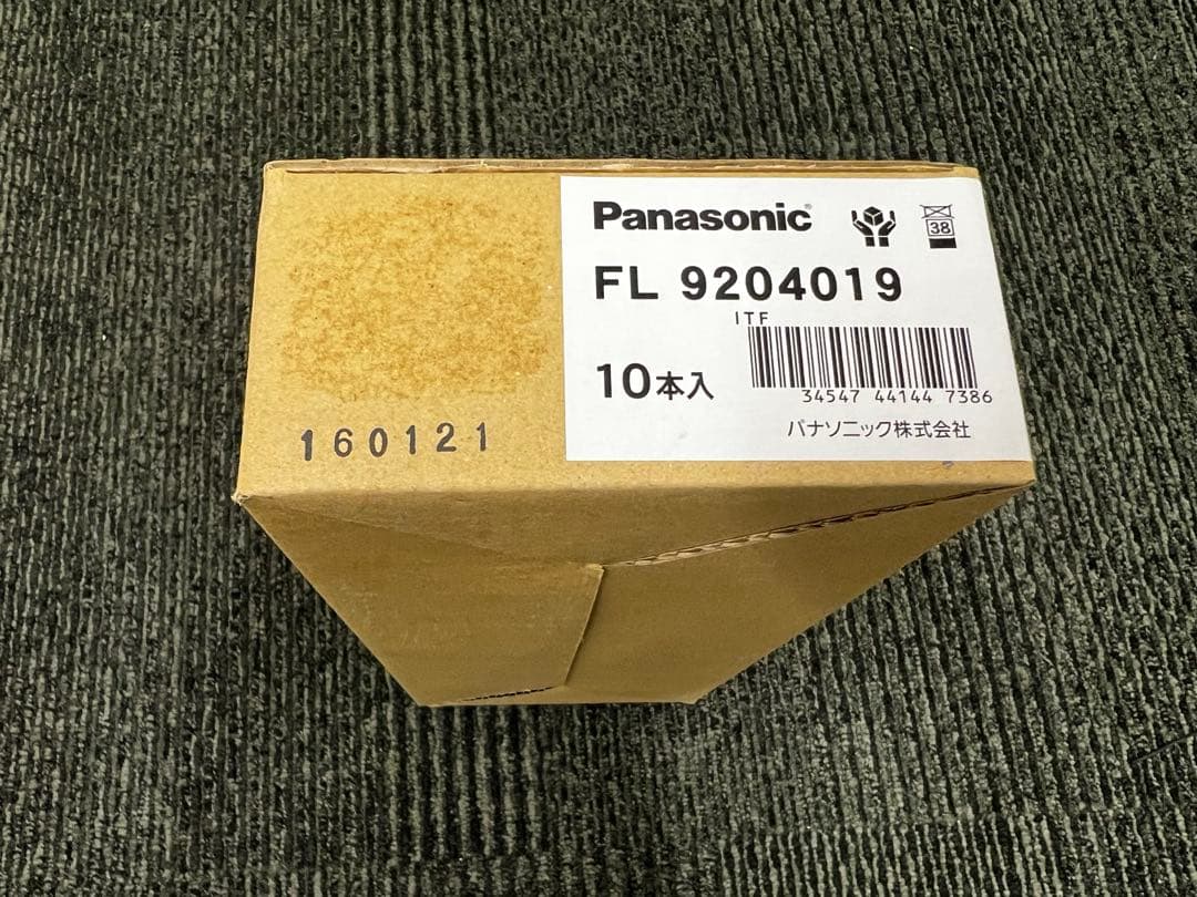 パナソニック　冷陰極ランプ　FL9204019 CF200T4EN 10個