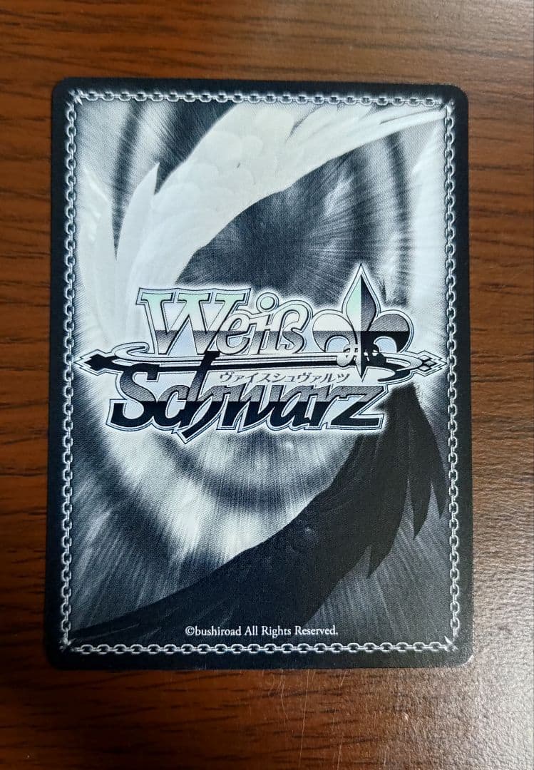 ヴァイス　アズールレーン Vol.2 SP サイン 土佐