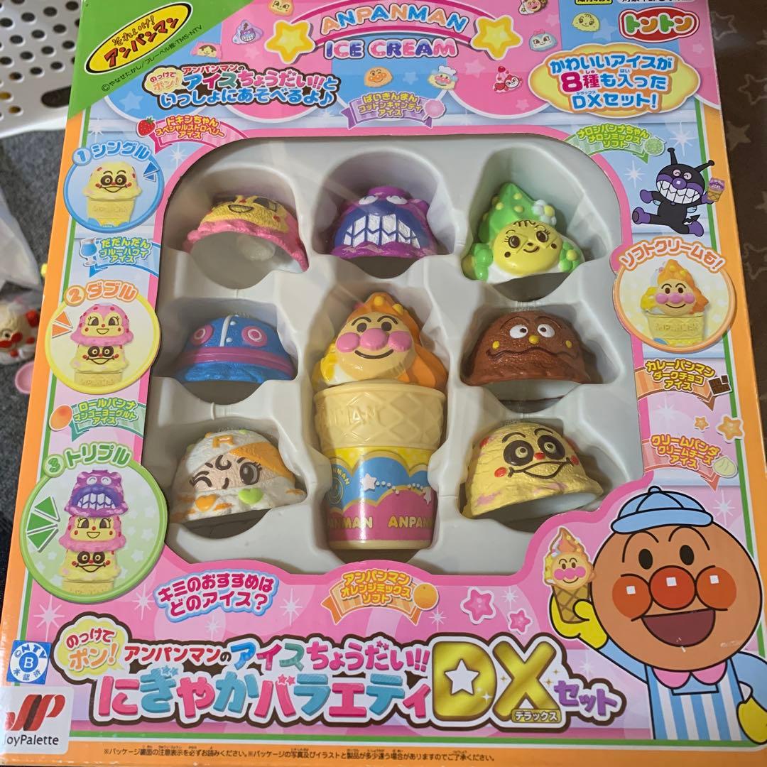 アンパンマンにぎやかバラエティーDXセット