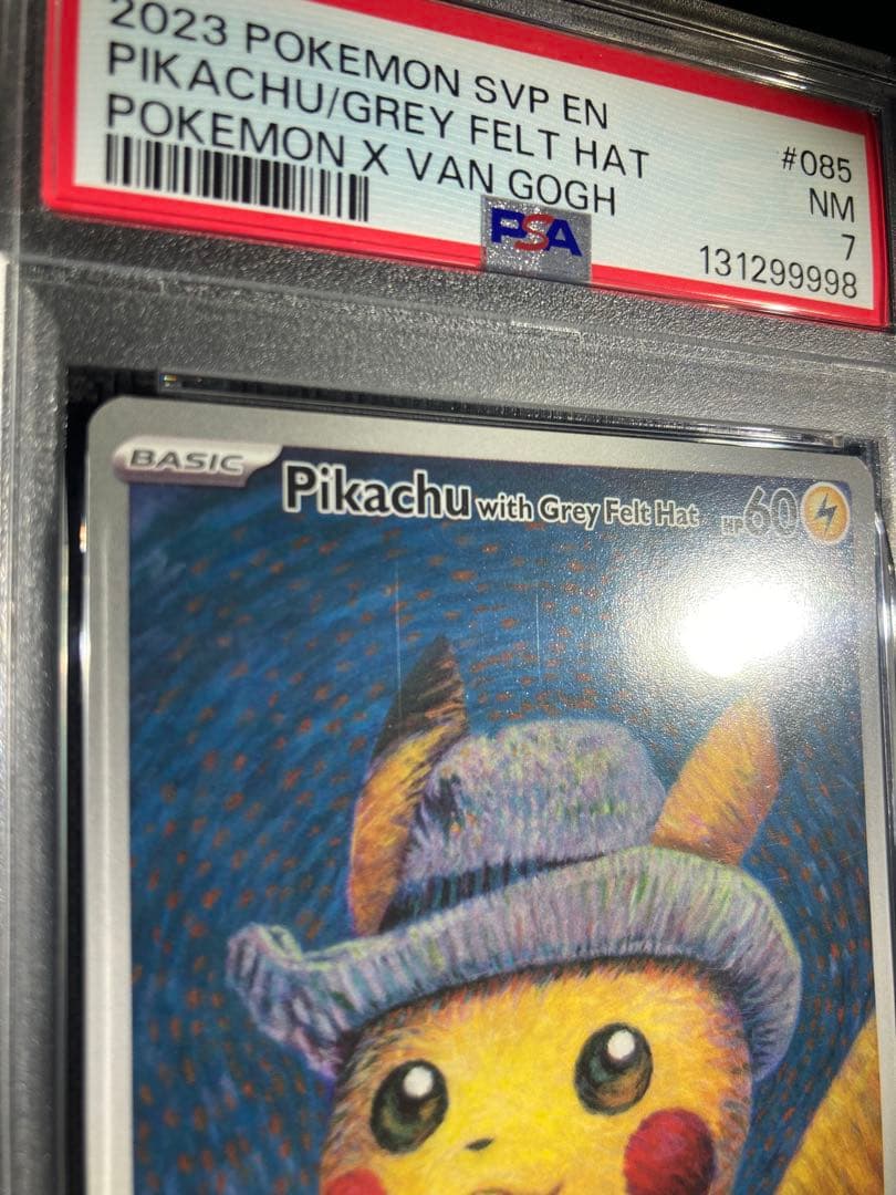 【PSA7】ゴッホピカチュウ