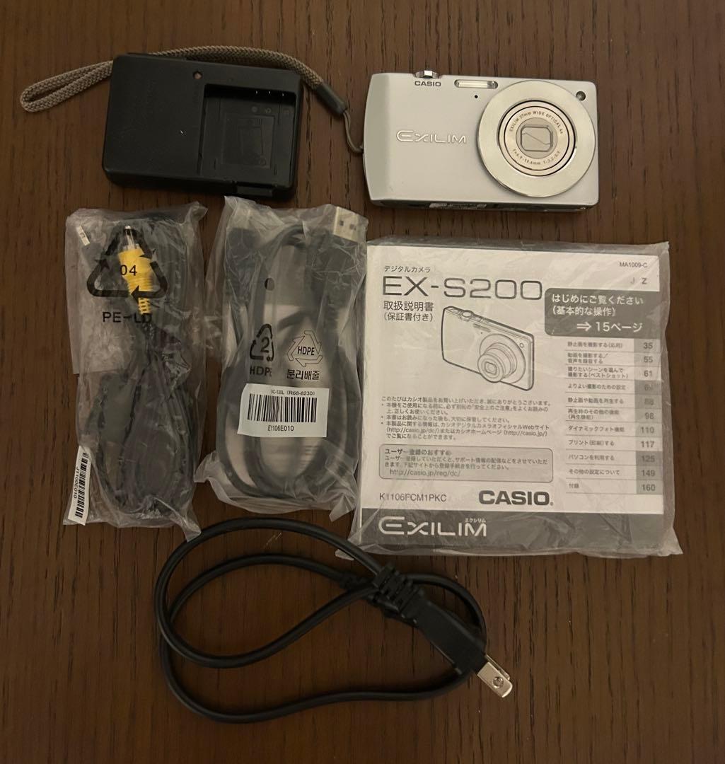 ゆ*た様 ⭐︎美品⭐︎CASIO EXILIM EX-S200 動確済