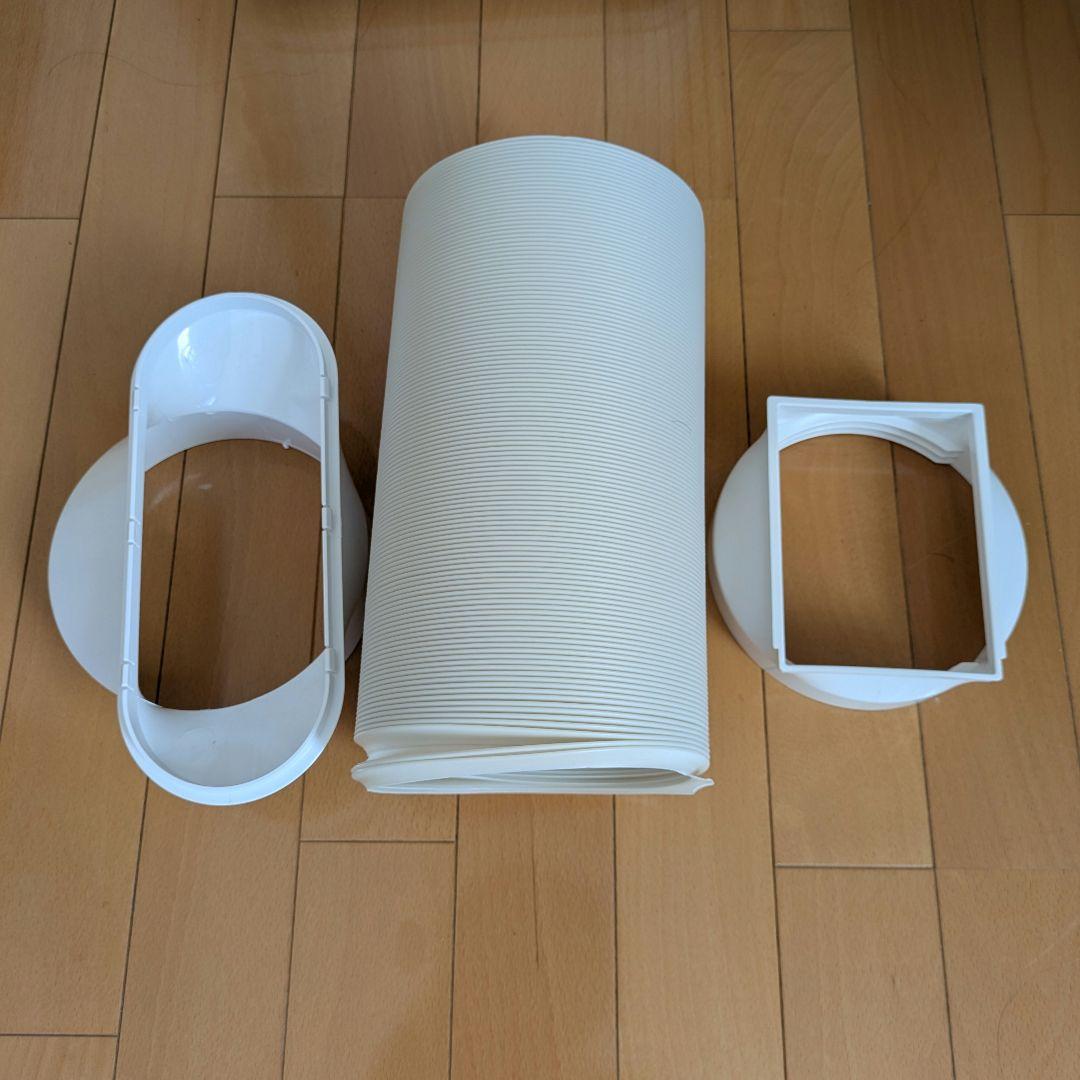 タンスのゲン　スポットエアコン2025年　QL09