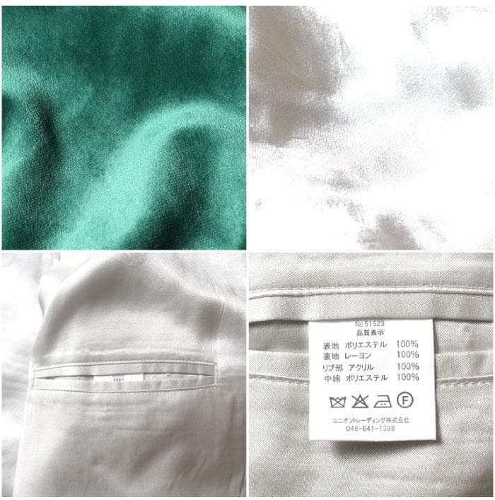 新品＊HOUSTON ヒューストン 別珍 スカジャン トナカイ ブラック L