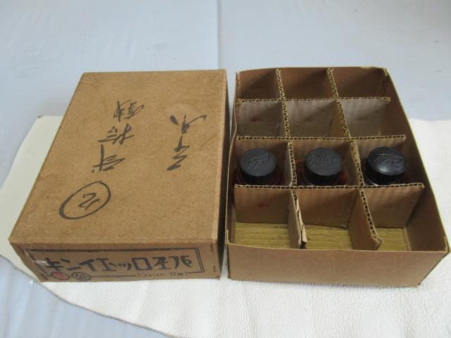 極希少 未使用 昭和15年 外箱付◆パイロット『並木製作所』インク瓶3本 「赤」