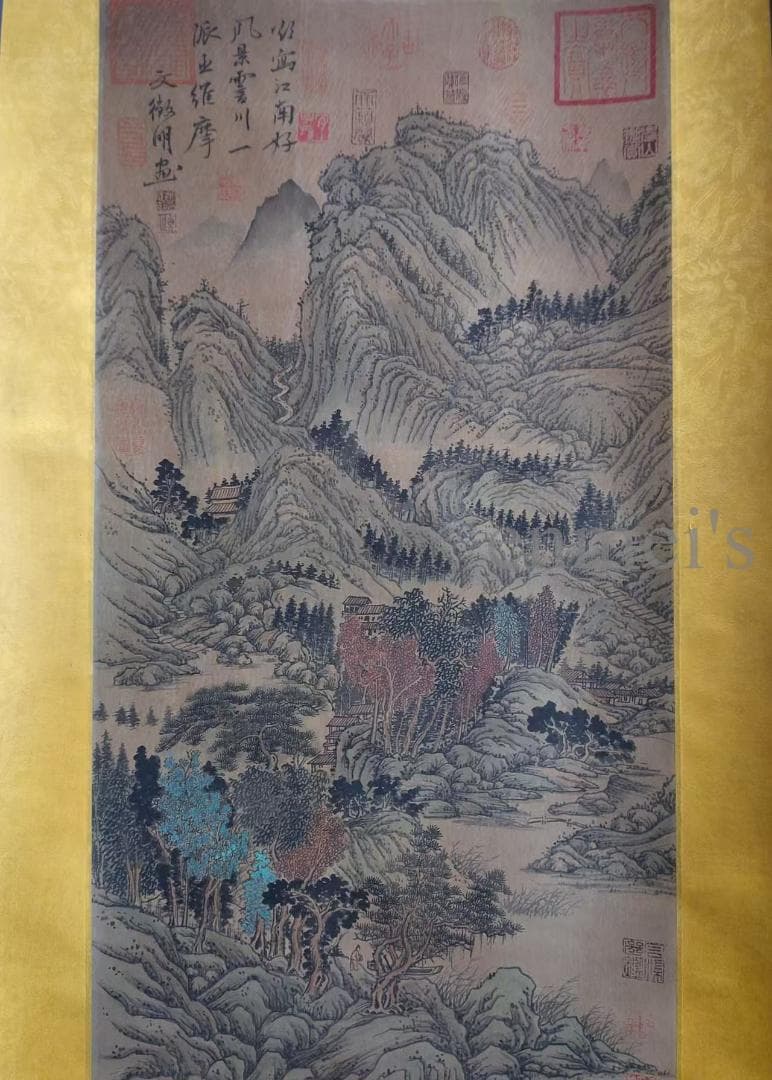 中国古美術 明代 文徴明作款 山水画 水墨画 絹本 三尺 手描き 掛け軸 肉筆