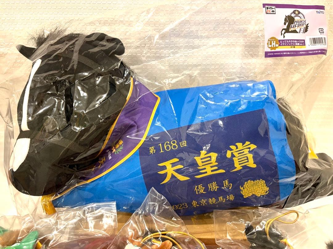 タイトーくじ 競馬 馬 ラストワン イクイノックス C賞 リバティアイランド 等