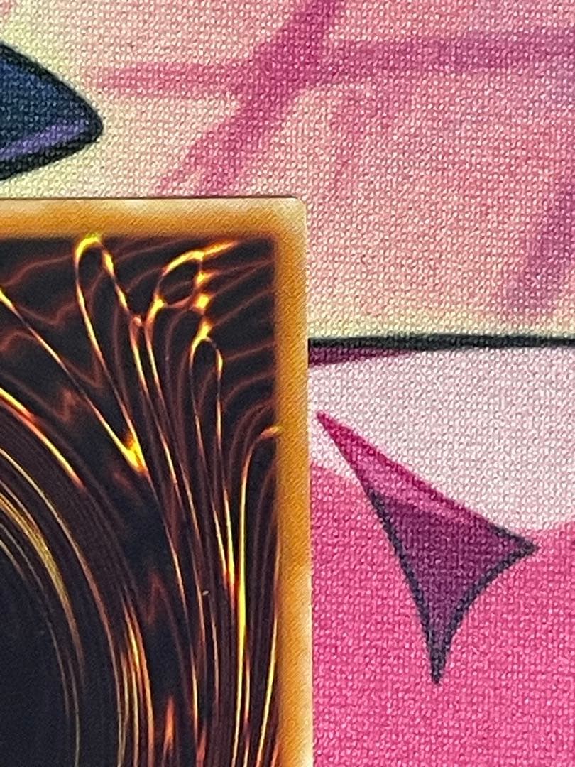 カオスソルジャー　開闢の使者　レリーフ (遊戯王OCG)