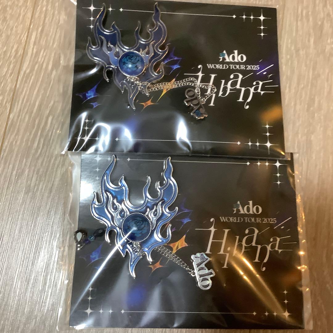 【おまけあり】Ado Hibana vip特典　ブローチ2個セット
