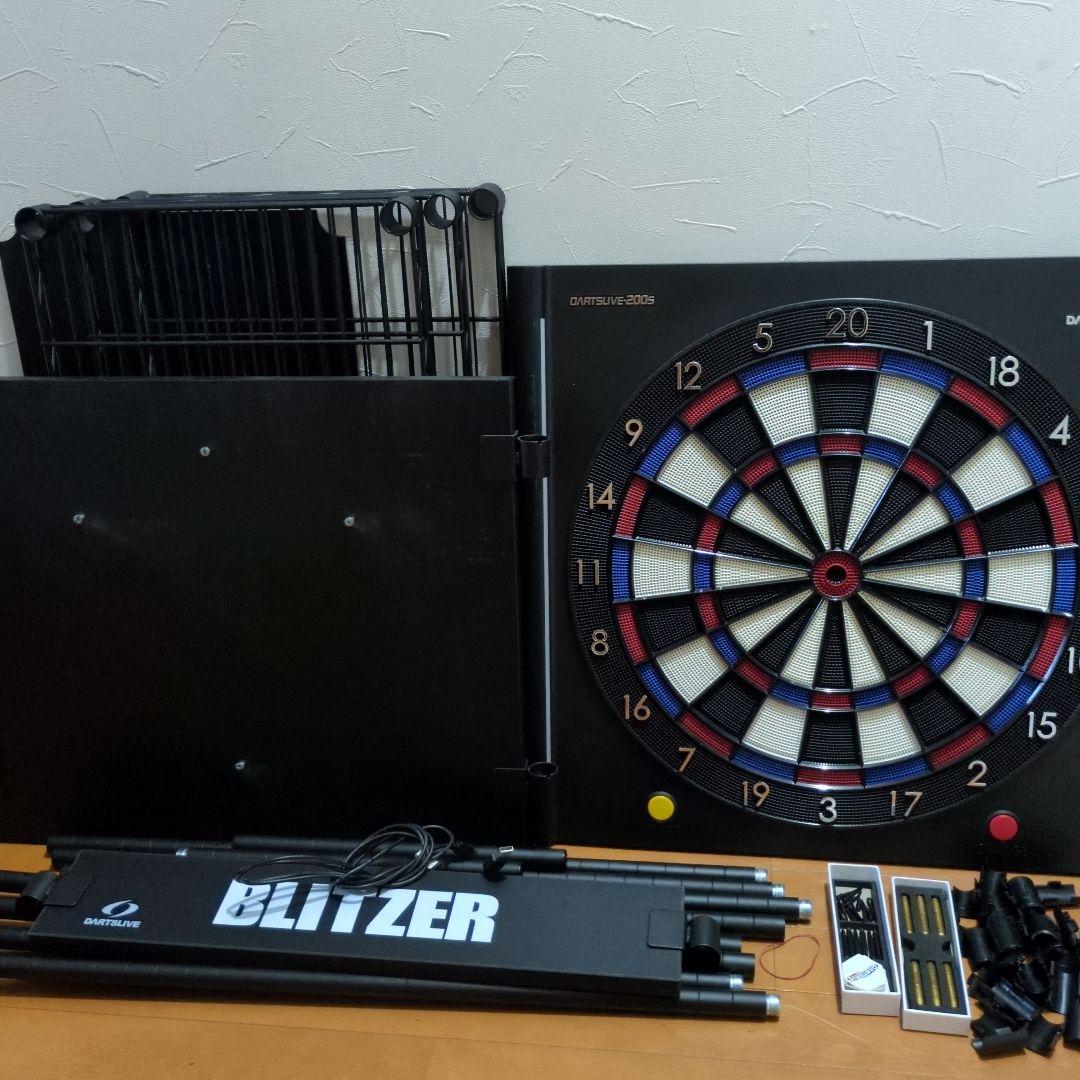 ダーツライブ200s BLITZERダーツスタンドセット