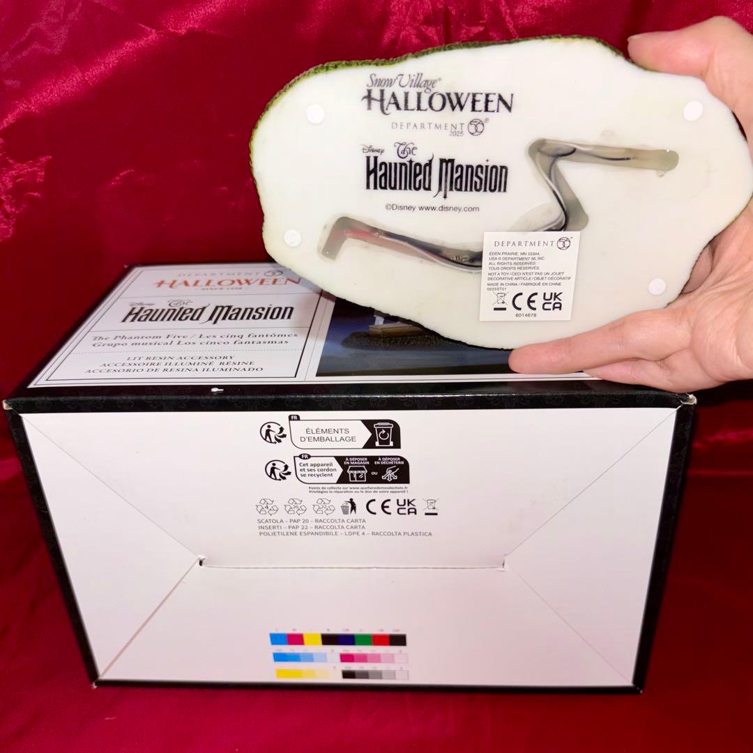 エネスコ　Department56 ホーンテッドマンション　ファントムファイブ