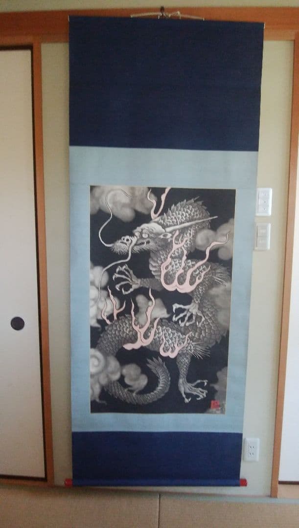 小泉淳作　銅版画　雲龍図　掛け軸