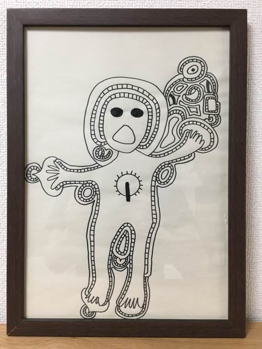 絵 「不思議な生き物」