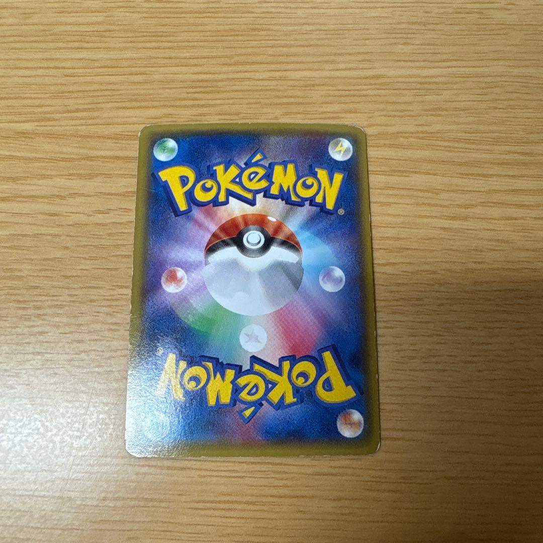 ポケカ グラードンex ガイアボルケーノRR XY5 セット