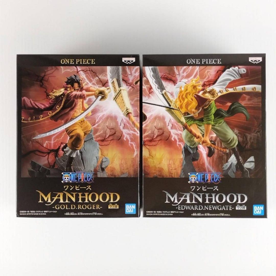 ワンピース MANHOOD 2種セット ロジャー エドワードニューゲート 白ひげ