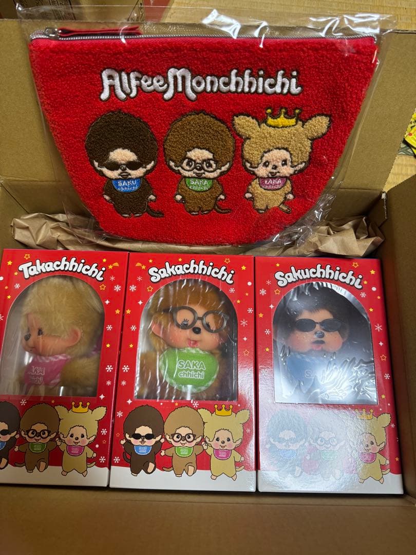 【激レア】THEALFEE　アルフィーモンチッチぬいぐるみ&ポ－チ