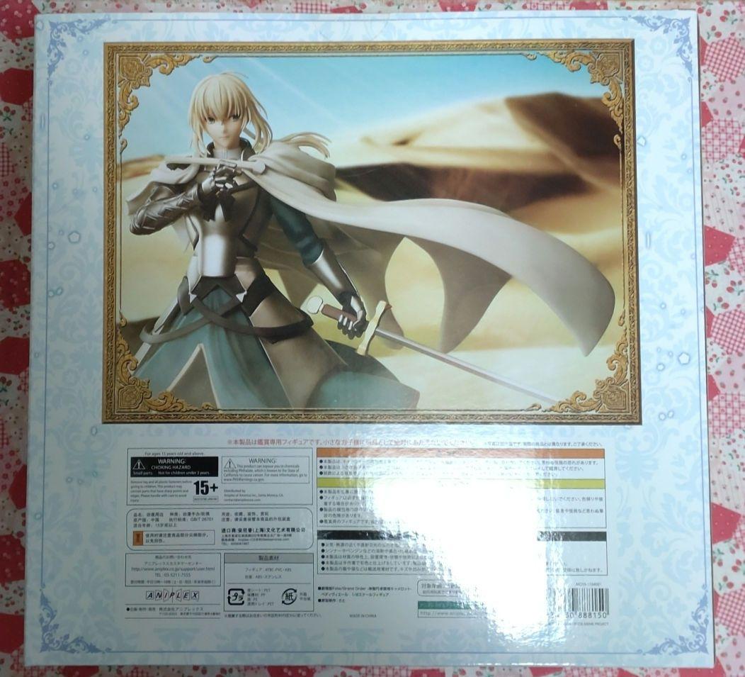 紫*ゃ様 【新品未開封、ANIPLEX特典付き】FGO ベディヴィエール フィギ