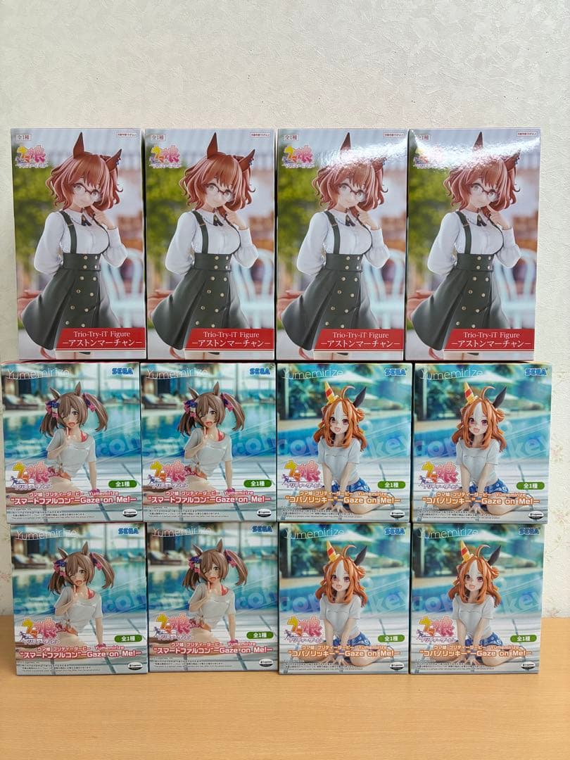 ウマ娘　アストンマーチャン　コパノリッキー　スマートファルコン　12個セット