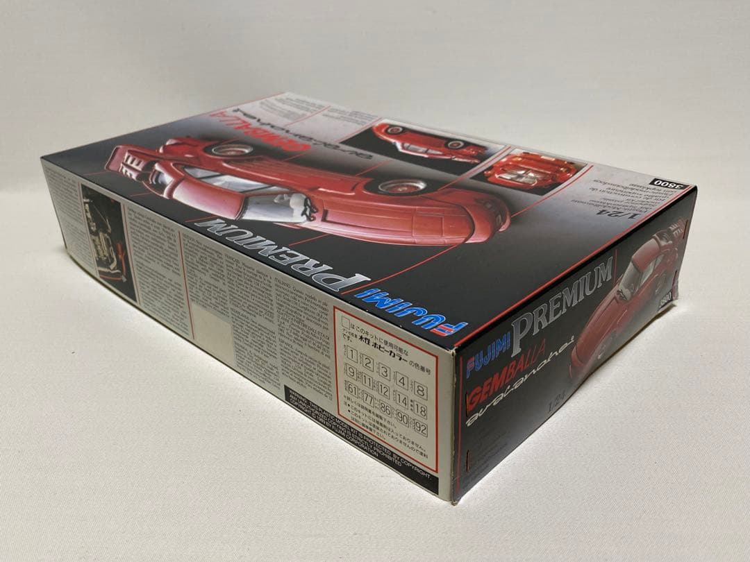 フジミ模型　ポルシェ　1/24 4台+1台(ジャンク)