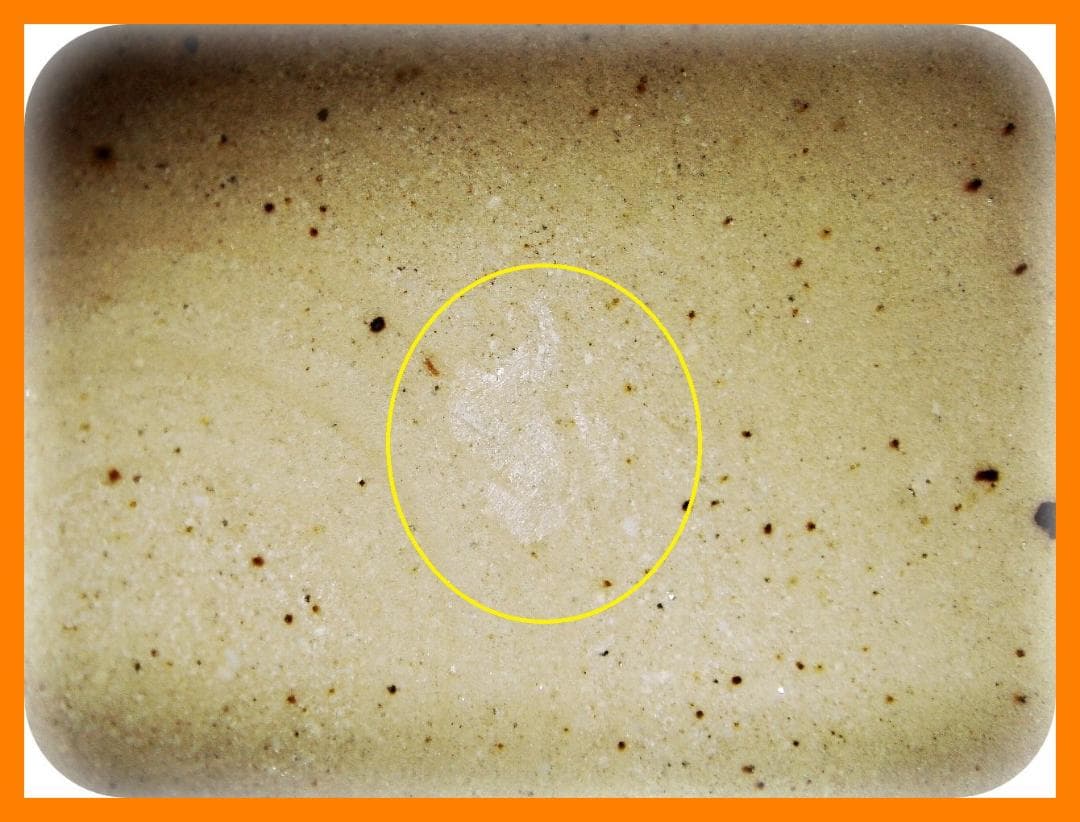 442『松絵 茶碗』　/骨董品 古美術 古道具 アンティーク