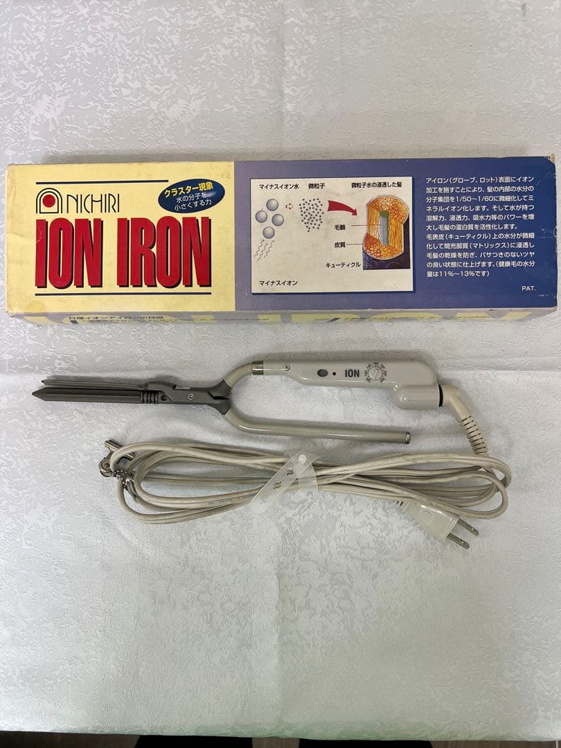 日理 ION IRON 10ミリ