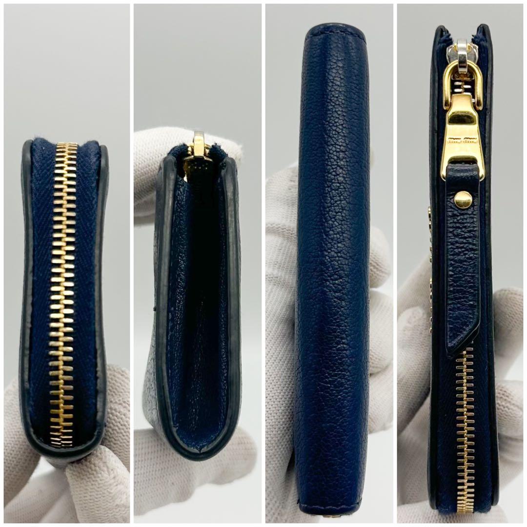 ミュウミュウ ケース 小物入れ マドラス レザー L字 ラウンドファスナー