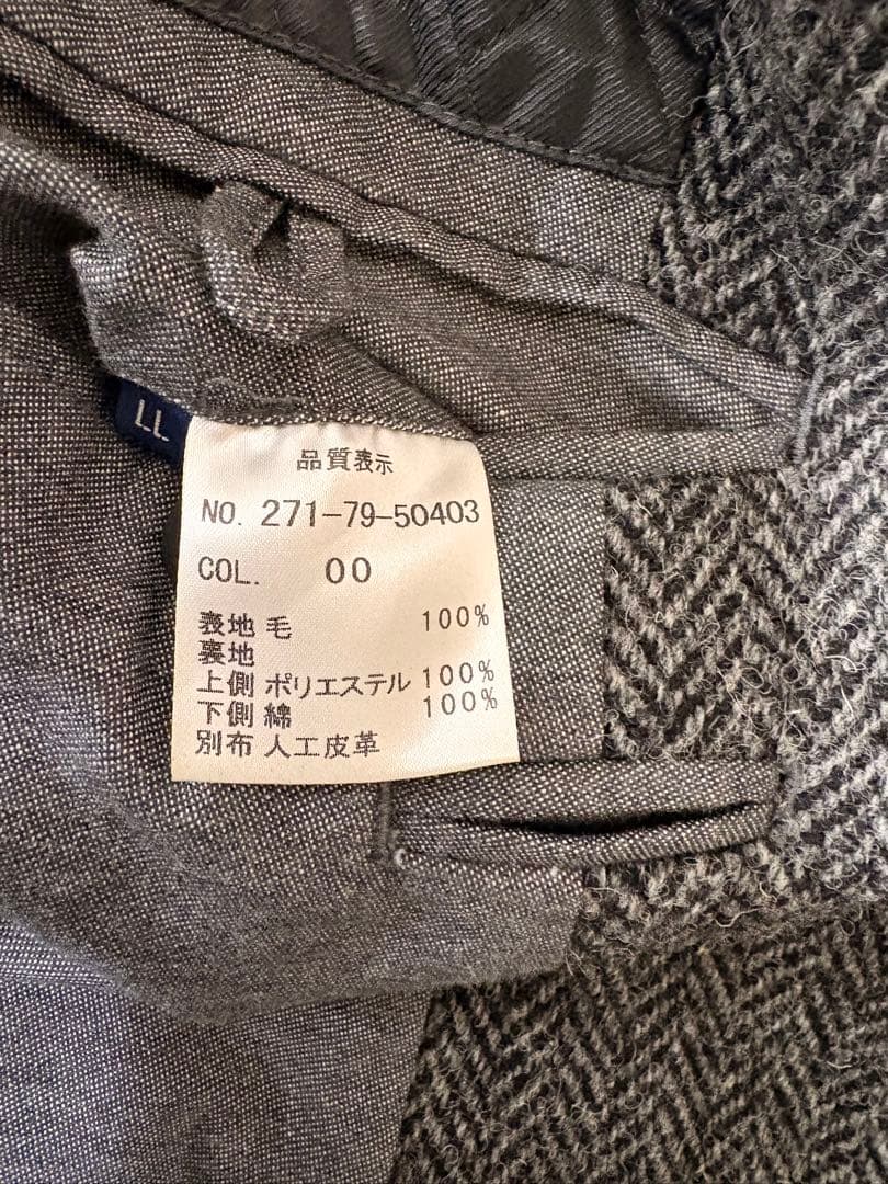 ド*ク様 Harris Tweed ヘリンボーンブレザー