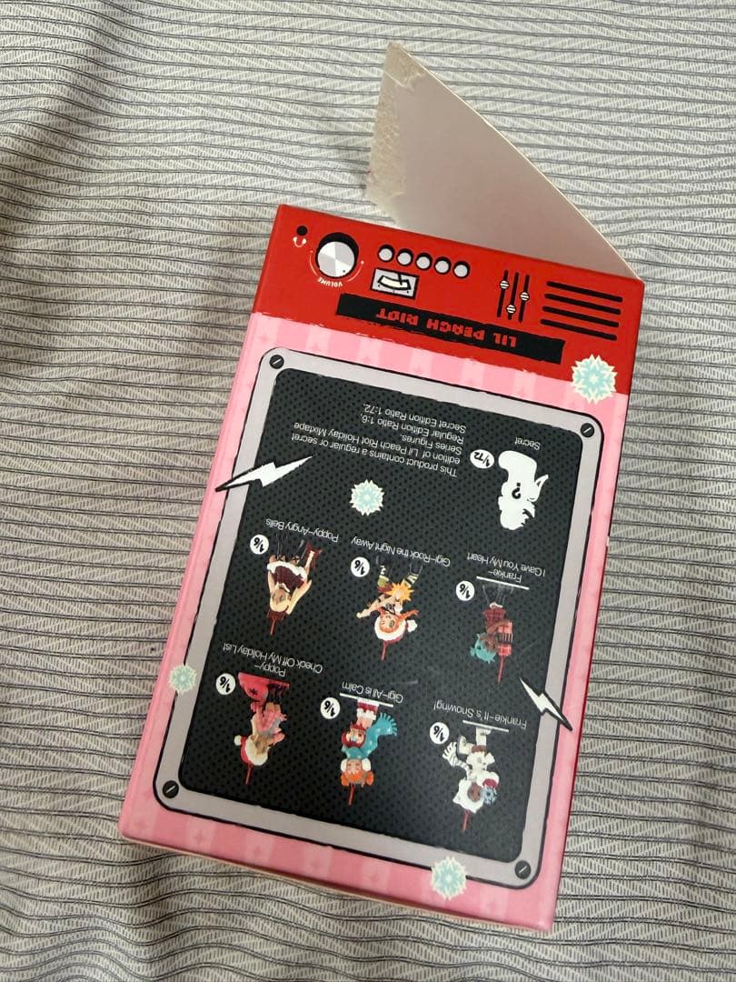 Lil Peach Riot Holiday mixtape シークレット