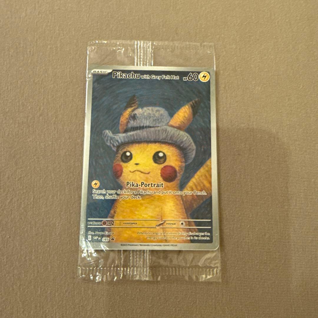 未開封　Pikachu (Gray Hat) ポケモンカード